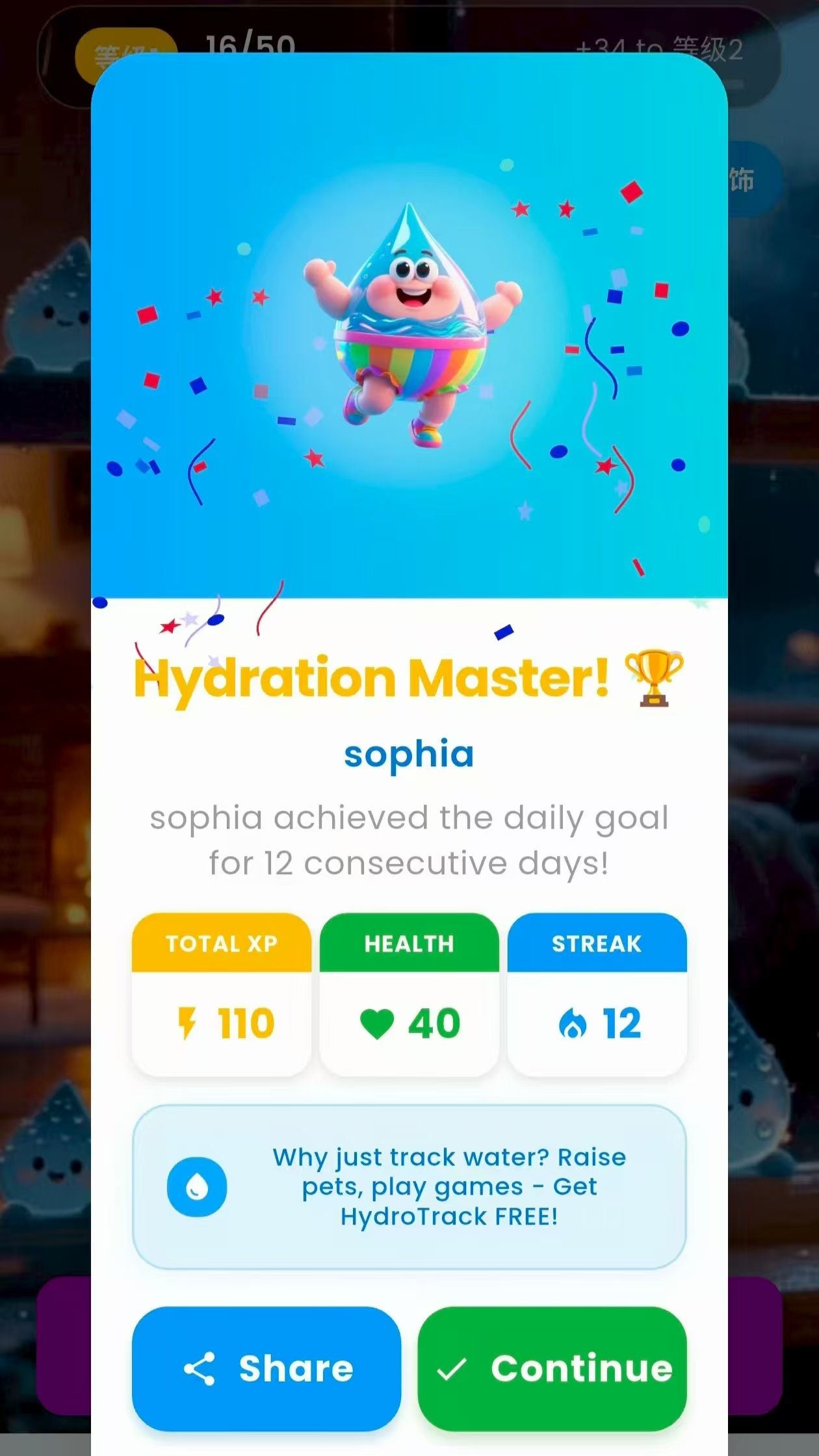 HydroTrack Hydration Master - Celebrate your hydration milestones